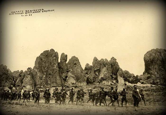 041γ. Ελληνική στρατιωτικη φάλαγγα